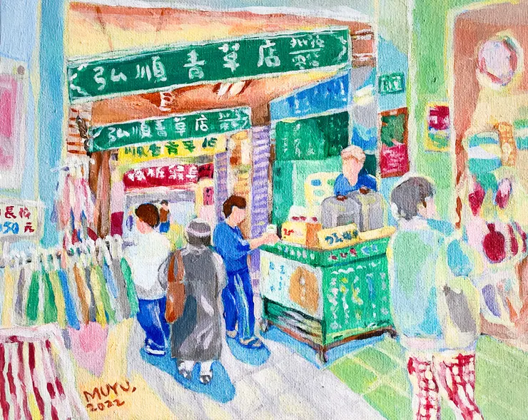 vocus|新世代的創作平台