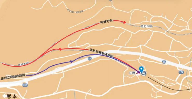 藍線是來的時候的路線，紅線我正在移動的路線(也是往阿蘇的路線