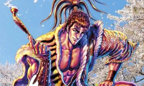 花之慶次，圖片來自網路搜尋