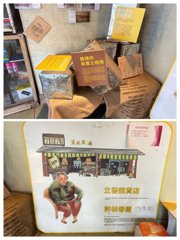 阿茂嫂接生了7276位小寶寶