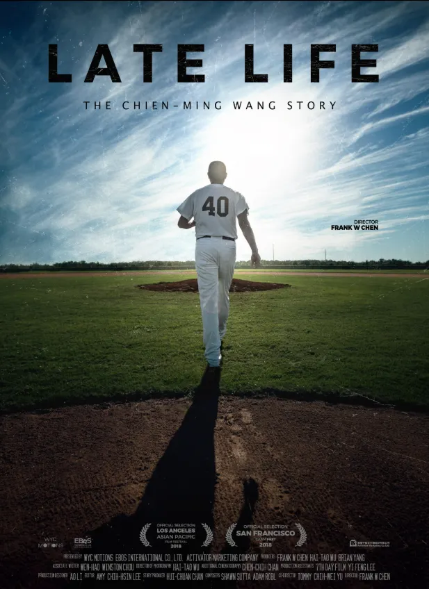 圖片來源:IMDB
