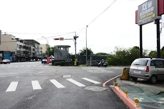 營區圍牆與衛哨(飛行場へ)
