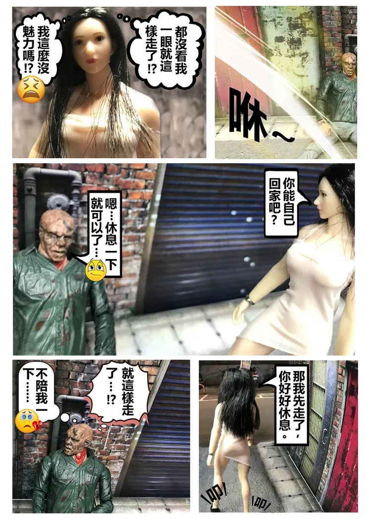 第9頁