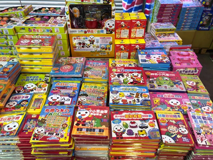 vocus|新世代的創作平台