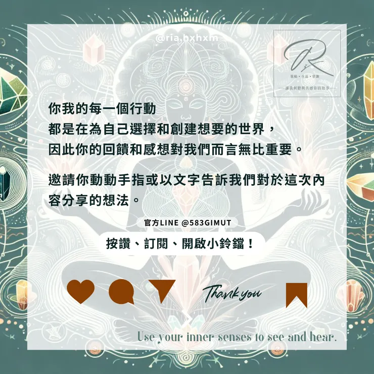 想了解更多歡迎追蹤、聊聊