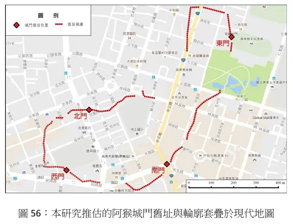 圖片出處:利天龍. (2016). 水落石出?解開阿猴城輪廓的歷史謎團