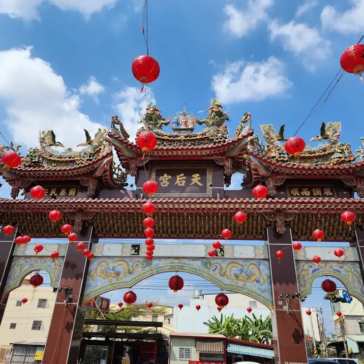 角宿天后宮莊嚴牌樓（圖片截圖於網路）