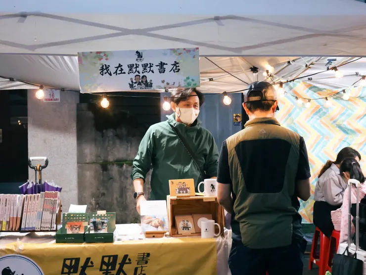 默默地向每個人推廣愛護動物的理念