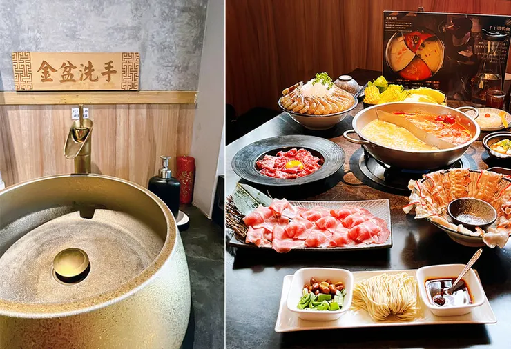 桃園青埔美食【怎麻辣頂級鴛鴦火鍋】麻辣鍋推薦