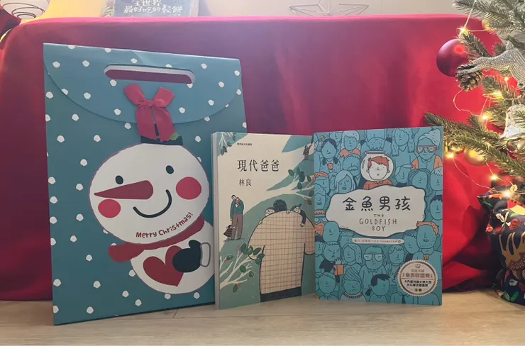 這是媽媽的聖誕禮物~