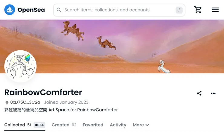 vocus|新世代的創作平台