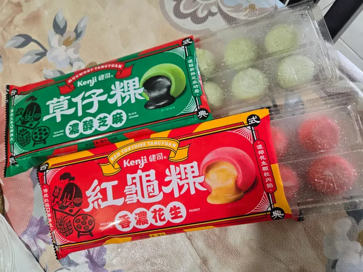 一盒有8顆，每一顆都有份量