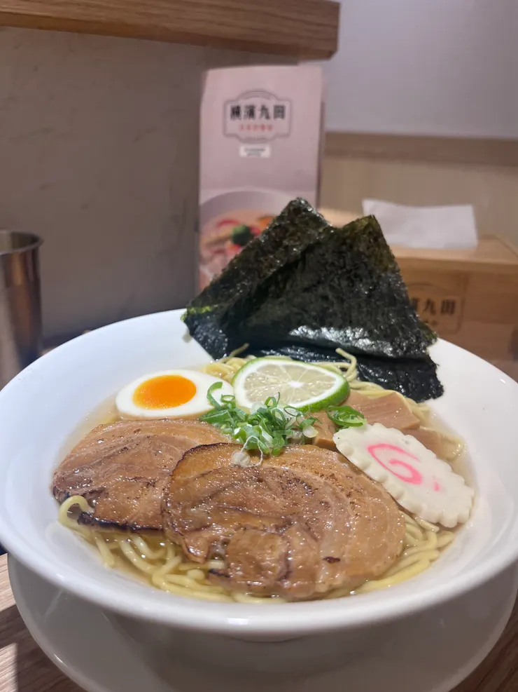 柚香鹽味拉麵