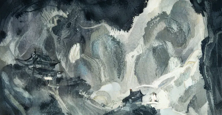 裂縫書間 | The Cleft Library 