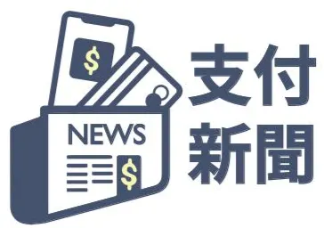 非營利｜支付新聞的沙龍