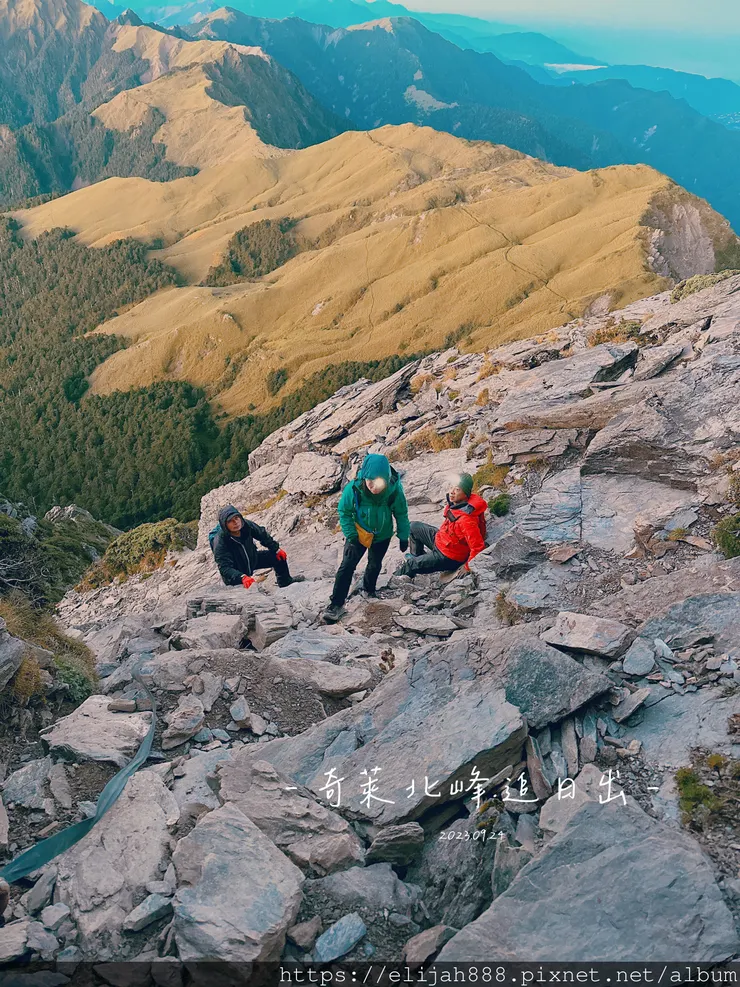【來去奇萊主北】D2稜線營地/奇萊北峰追日出/一日奇萊主北/