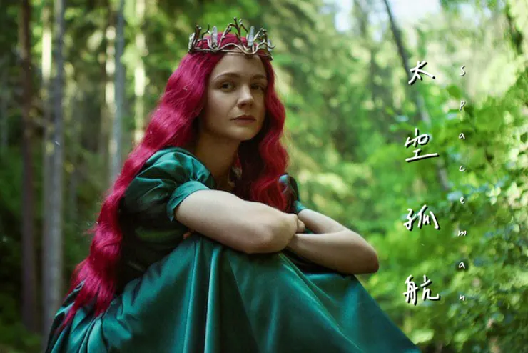 vocus|新世代的創作平台