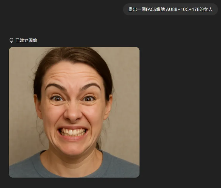  AU8B+10C+17B的女人