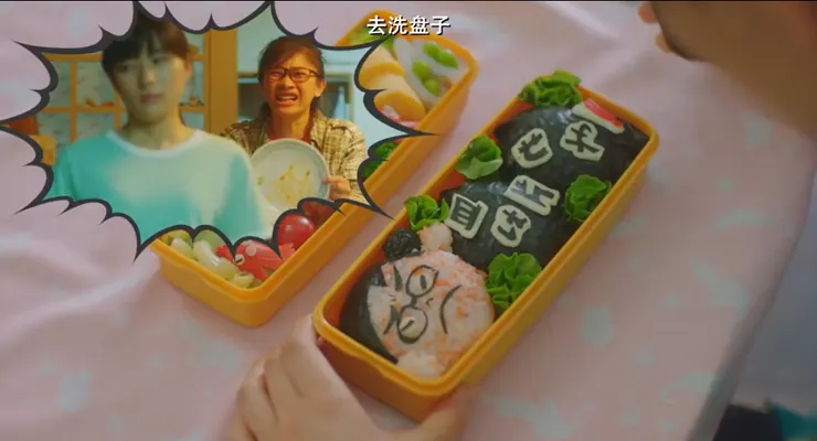 かおり把想對双葉說的話製作成留言便當，這下子全班都知道双葉在家不洗盤子