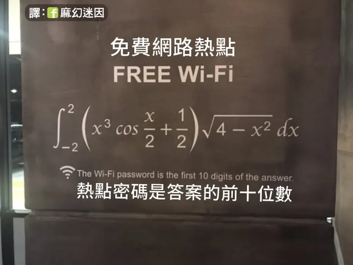 編：這時候就有用了（無誤）