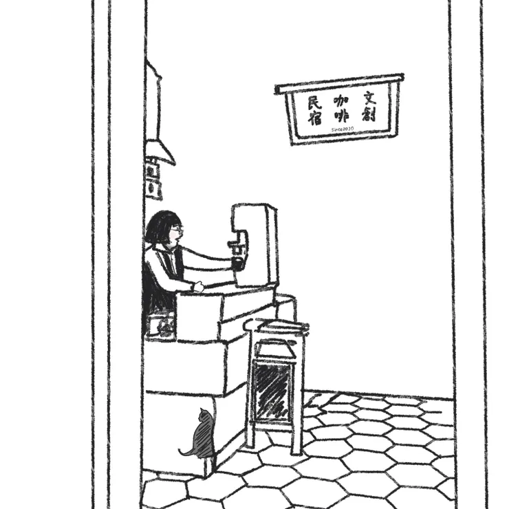 咖啡館老闆娘忙著泡咖啡。