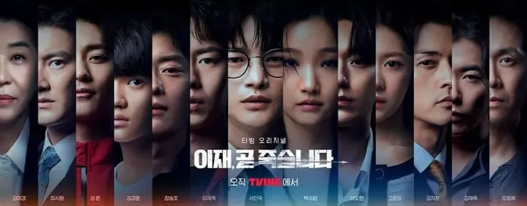 TWITTER@TVINGDOTCOM