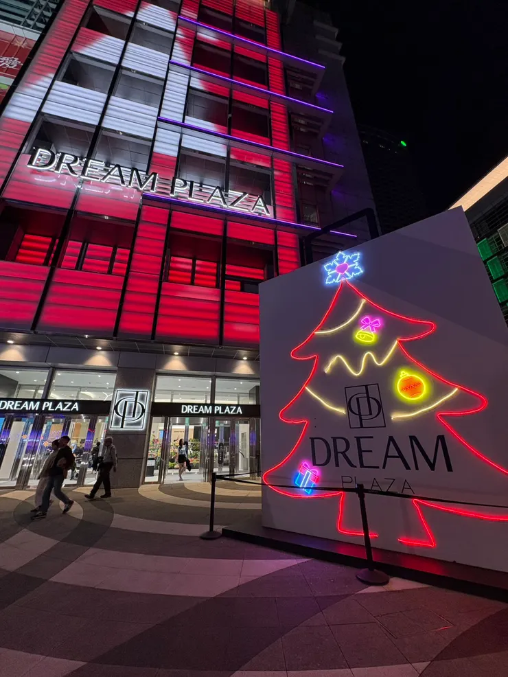 Dream Plaza聖誕樹
