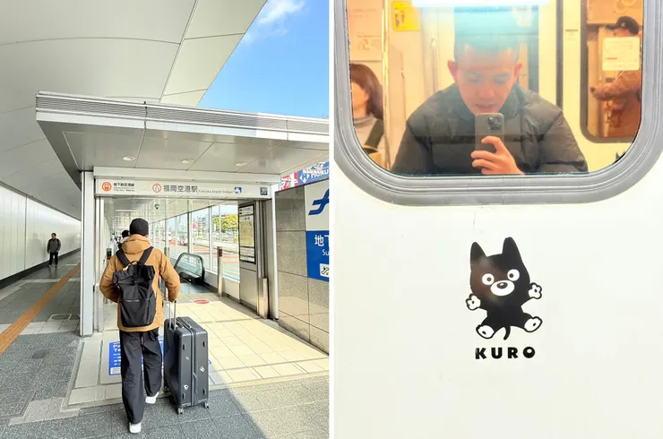 驚喜發現電車上居然有KURO