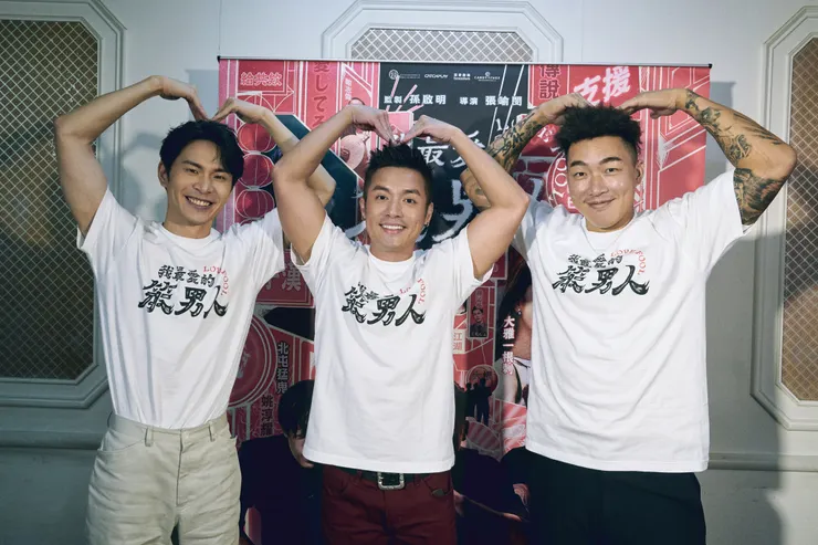 即使這類型的劇情向來就不是我會喜歡的，但光是這三人驚喜組合的妙趣橫生，還是值得放鬆一看。