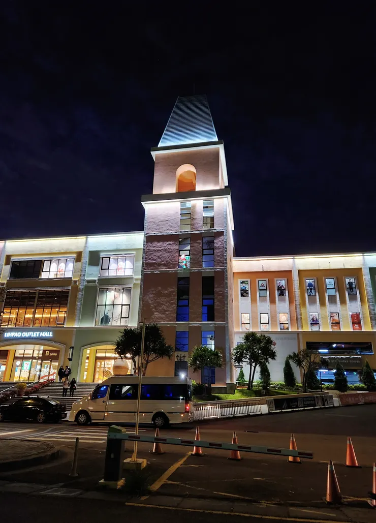 第一站台中麗寶樂園