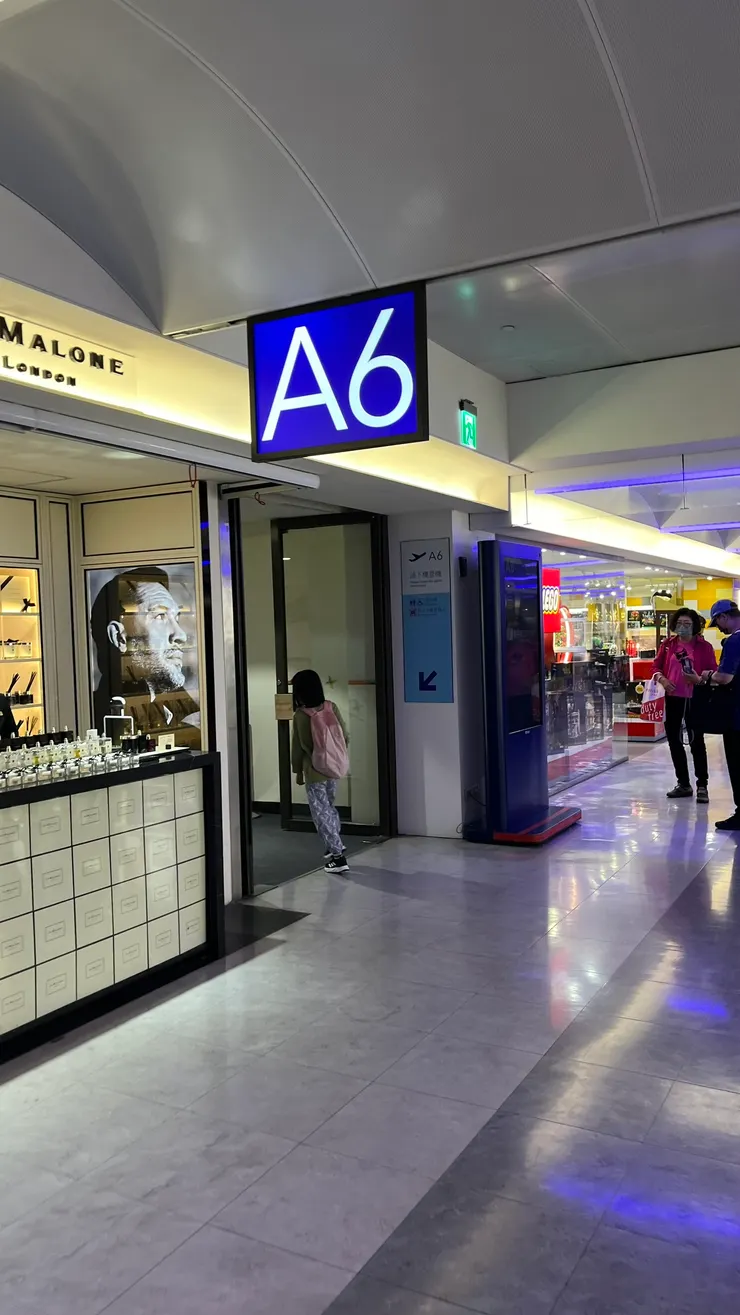 看來是有的等了。