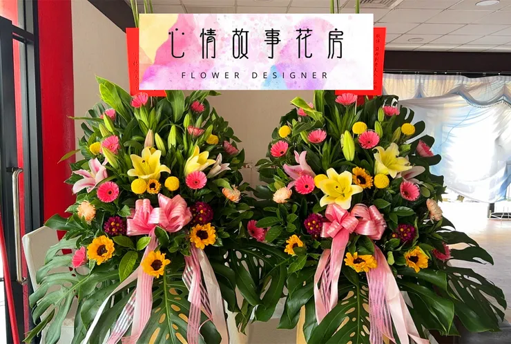 心情故事花房 - 台南安南區頂級花柱專家，為您提供羅馬花柱、婚禮花柱、開幕花柱、告別式花柱、追思花柱，品質最好、最新鮮