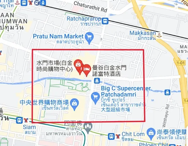 推薦購物區域