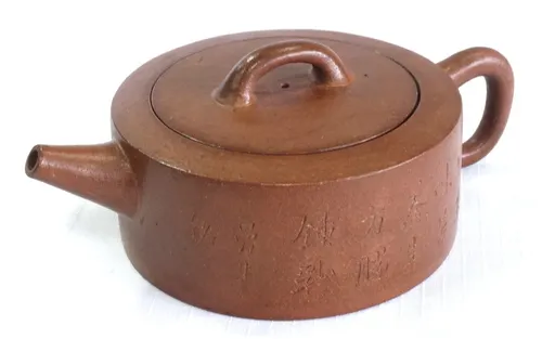 附圖(B011): 高: 72mm 長: 187mm 寬: 127mm