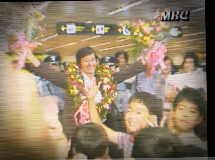 曹薰鉉，棋王。