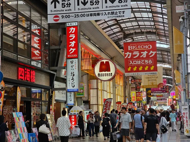 這邊也是美食滿滿