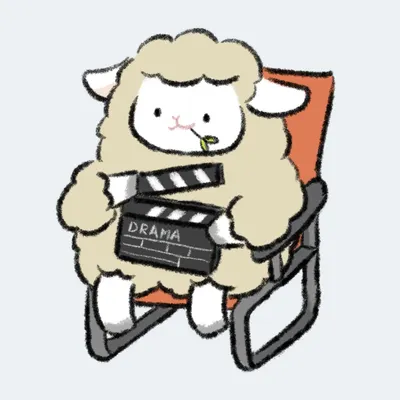 海香草🌿的沙龍