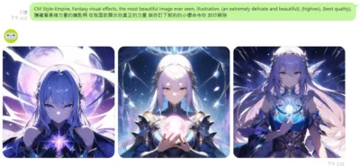 MoonShot+陸瀟瀟的魔法指令