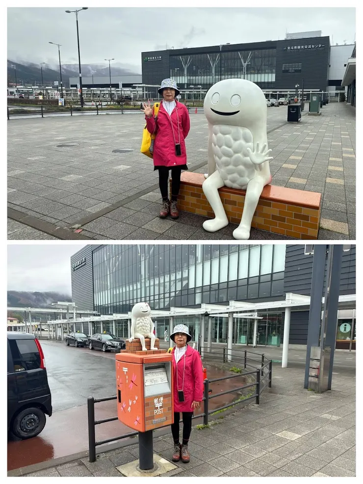 北斗市吉祥物壽司北寄君，因長得有點詭異而造成話題。