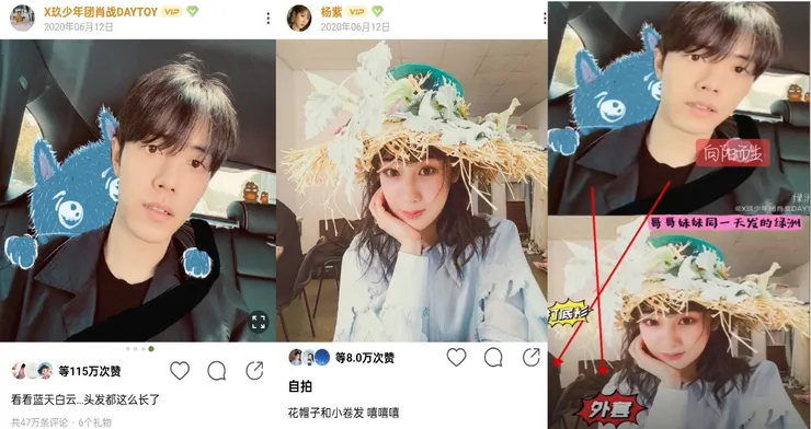 vocus|新世代的創作平台