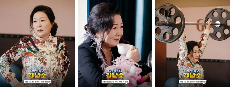 金海淑是韓國資深女演員，深受觀眾喜愛。她的演藝生涯中涵蓋了許多經典的電視劇，如《冬季戀歌》、《藍色生死戀》、《皮諾丘》等。由於經常扮演母親的角色，她因此被冠以「國民媽媽」的稱號。