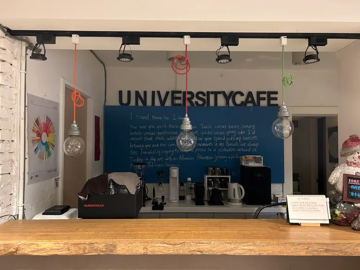 故事不會結束，只是下一段的開始