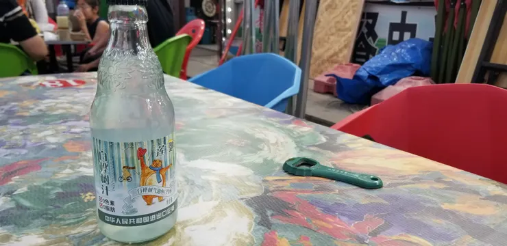 白樺樹汁