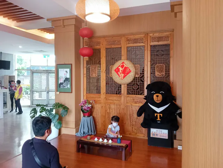 松柏坑遊客中心品茶布景
