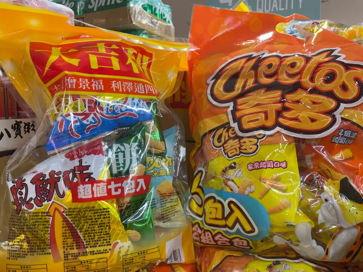 組合包｜奇多、蚵仔煎、真魷味、鹹酥餅