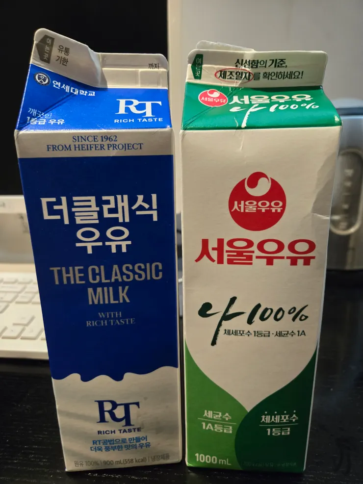 綠色的好像比藍色的香濃一點