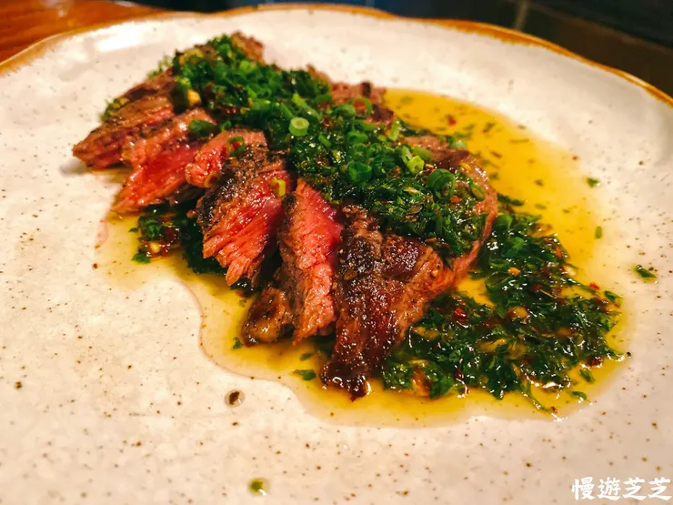 Filete al Chimichurri