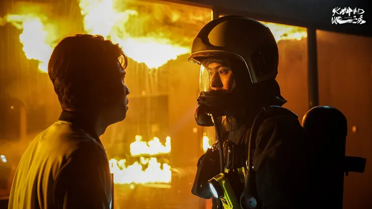 圖片取自《火神的眼淚》