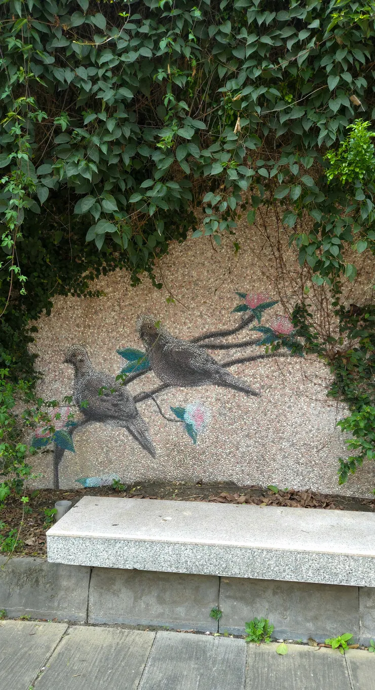 第五關：雙禽嘲諷〔黃鸝吃瓜圖〕