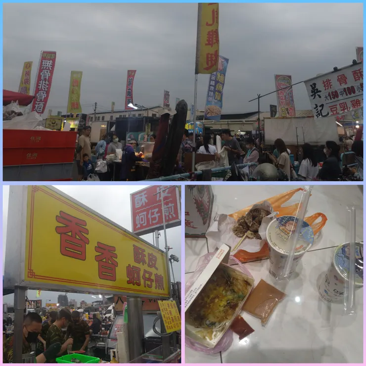 很大卻依然擁擠的星期五夜市...